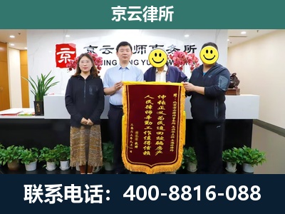 灯塔-工贸厂房拆迁维权律师